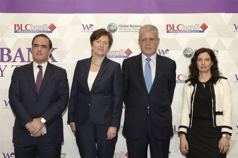 BLC Bank Organizes Study Tour for International Banks